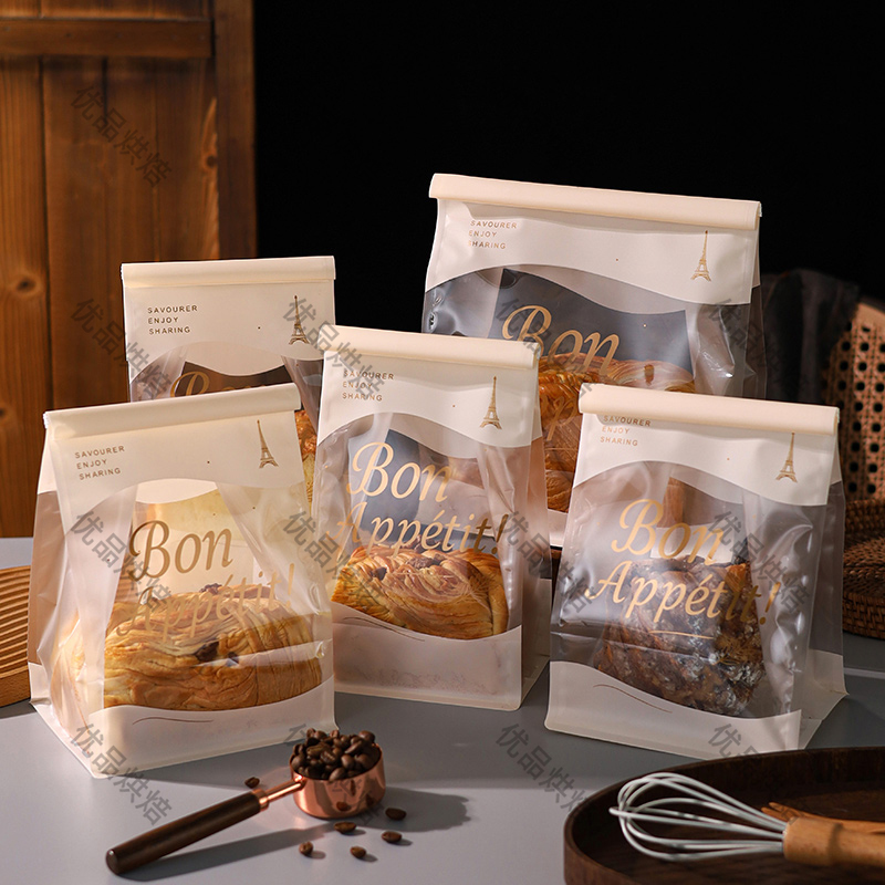 新款吐司包装袋450g透明面包袋子切片烘焙自封口食品打包袋250克