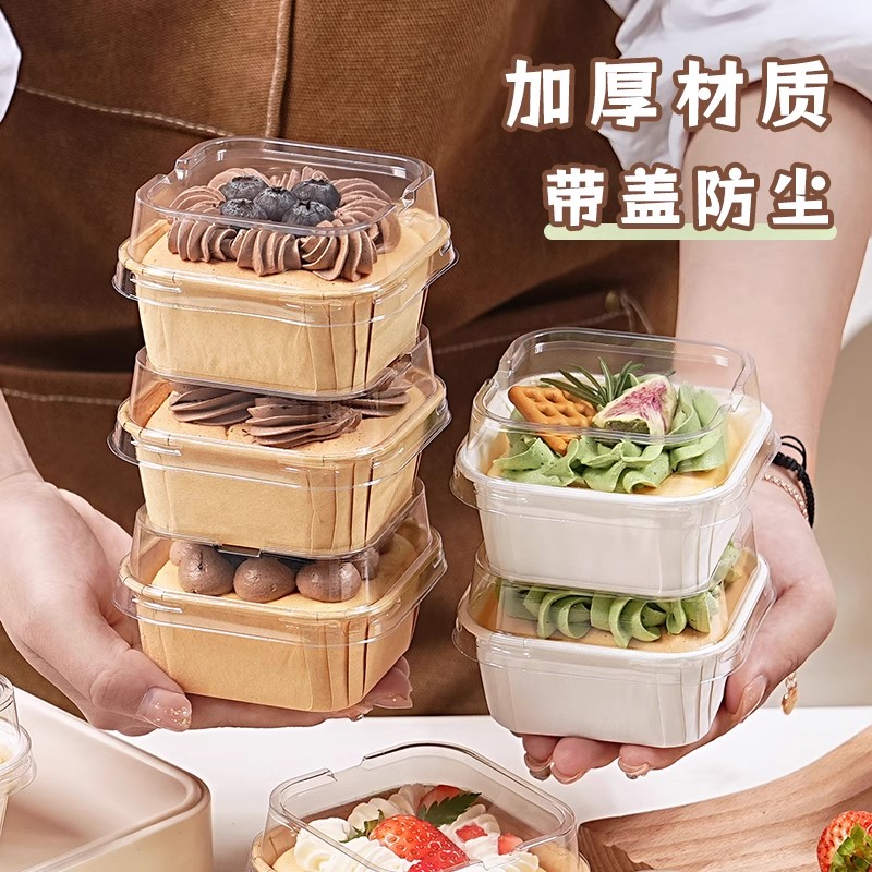 烘焙纸杯红枣蛋糕模具枣糕面包纸托杯子一次性烤箱专用工具耐高温