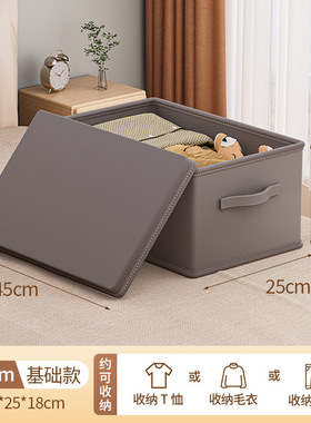 跨境衣柜裤子收纳盒分层衣服收纳箱家用衣物整理盒抽屉式储物箱子