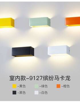 亚马逊led壁灯上下发光室内方形楼梯过道墙壁灯酒店床头COB壁灯