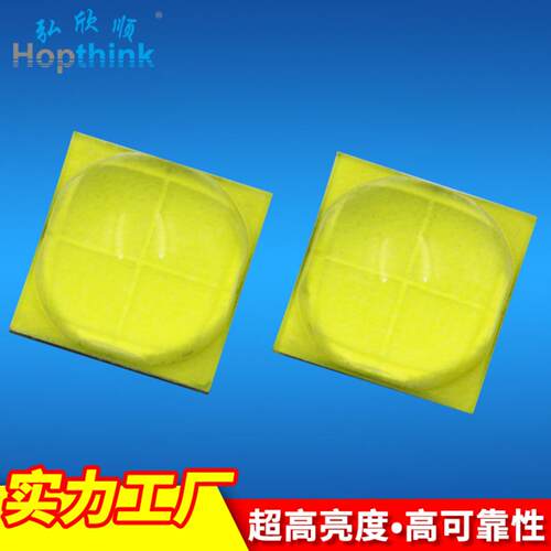 LED汽手电筒40W大功率2100流明｜