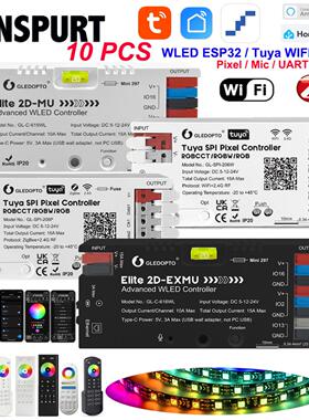 以太网WLED涂鸦WIFI Zigbee控制器SPI可寻址幻彩灯带2812B SK6812