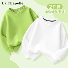 拉夏贝尔儿童卫衣春秋款男童纯色秋装白色上衣2025新款女童长袖t