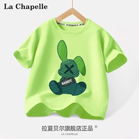 Хлопковый, флуоресцентный, 100% хлопок, не выцветает, градиент