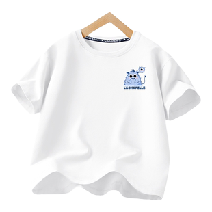 拉夏贝尔男童纯棉短袖t恤男孩夏季白色半袖上衣2026新款儿童衣服