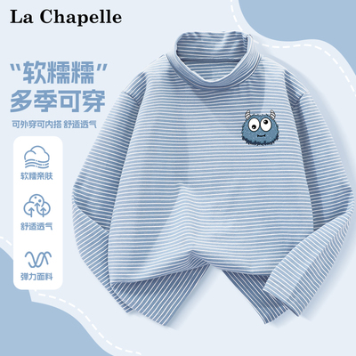 男童条纹长袖t恤儿童高领打底