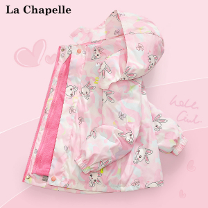 拉夏贝尔女童冲锋衣儿童2023新款户外登山服女孩秋季三合一外套秋