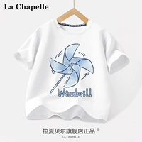 Хлопковая игрушка «Ветерок», 100% хлопок, не выцветает