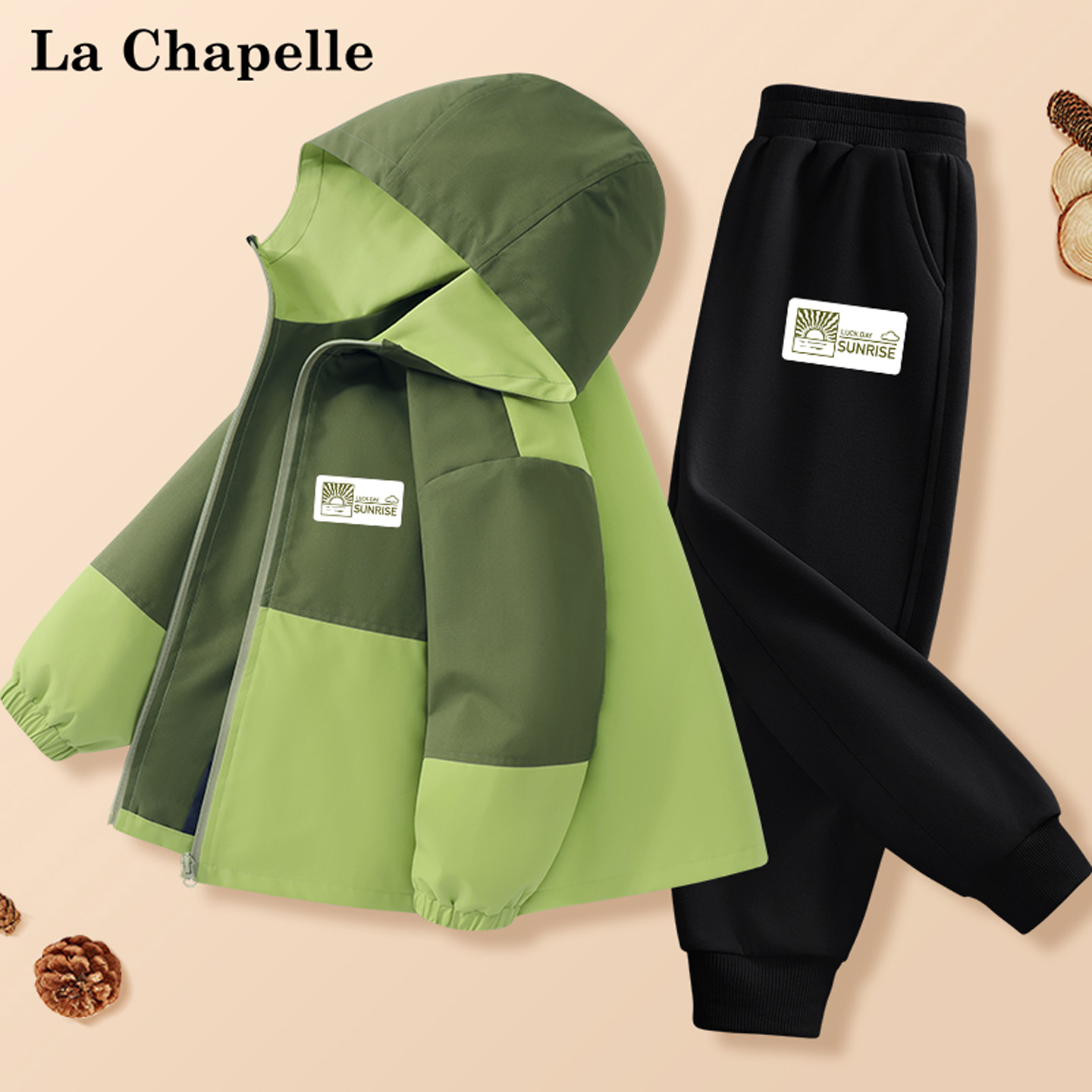 拉夏贝尔男童外套套装2025新款儿童黑色加绒运动裤男孩冲锋连帽衣