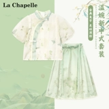 Летняя тонкая юбка, детское ханьфу, ципао, подходит для подростков