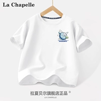 Хлопковый космонавт, 100% хлопок, не выцветает