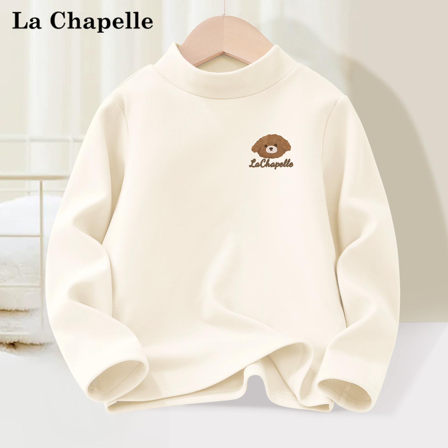 儿童秋冬德绒打底衫上衣冬装内搭