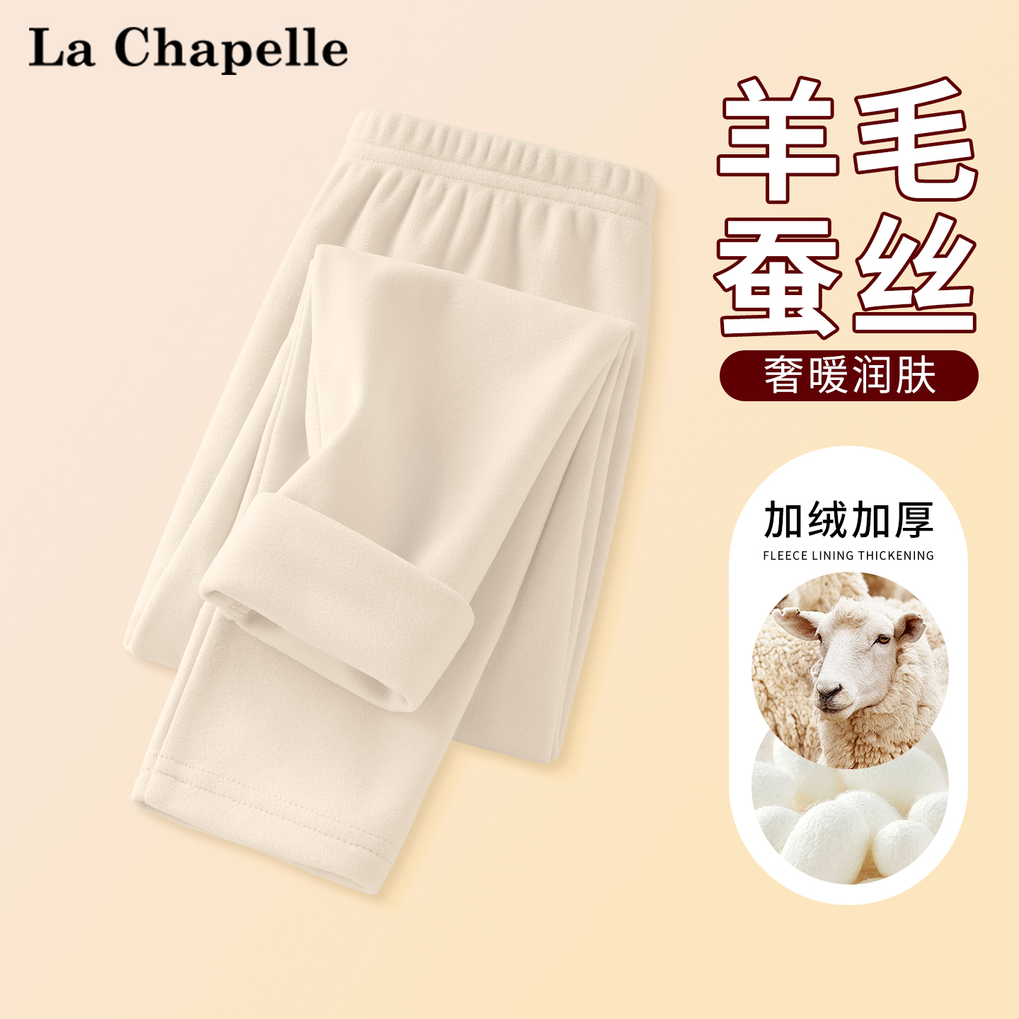 儿童秋冬打底裤保暖裤德绒长裤