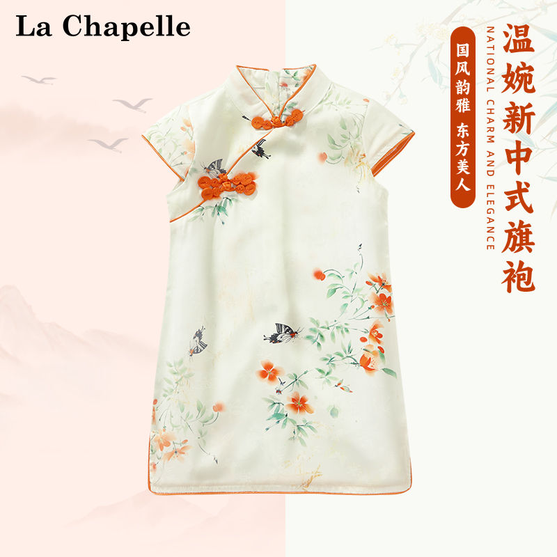 女童國風旗袍連衣裙夏季
