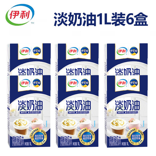 高打发率