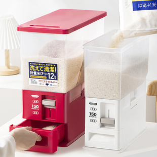 米桶10斤家用自动出米缸防虫防潮密封储米箱 日本计量米桶装
