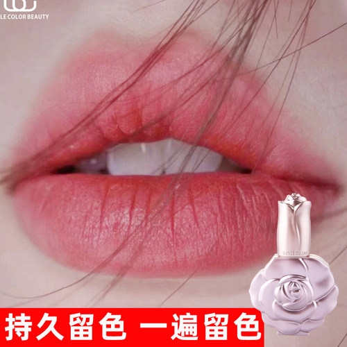 正品SC高端纯植物纹唇专用色料