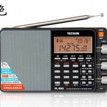 十大名牌收音机Tecsun/德生 PL-880高性能全波段数字调谐立体声爱