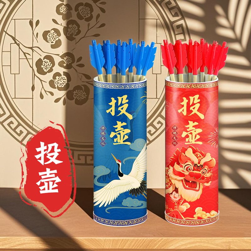 投壶游戏道具传统国风古风玩具图片
