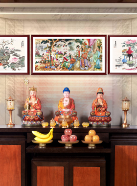 潮汕福禄寿三星图装饰画十仙送子图中堂挂画客厅沙发背景墙壁画