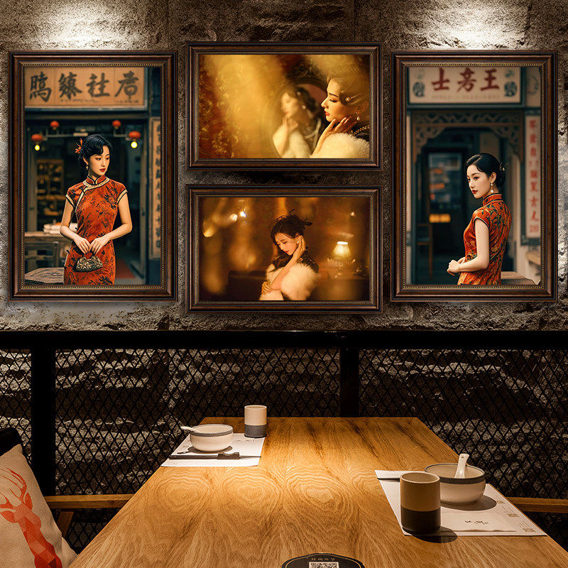 老上海旗袍美女装饰画民国风茶楼餐馆挂画怀旧餐厅饭店火锅店壁画