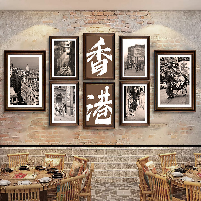 复古怀旧港式茶餐厅装饰画酒楼茶楼饭店挂画香港黑白老照片壁画