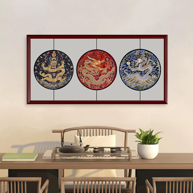 龙图腾装饰画客书房办公室霸气镇宅中国龙挂画大气招财茶室壁画