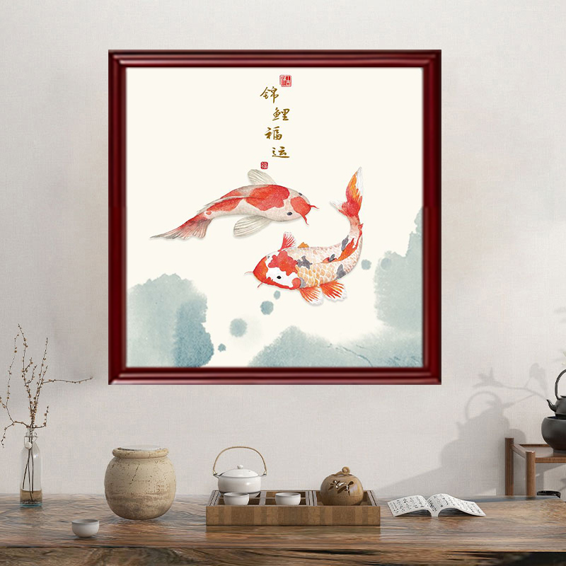 新中式九鱼图锦鲤茶室书房玄关装饰画客厅沙发背景墙餐厅旺运挂画图片