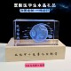 水晶内雕模型摆件眼球医学教育科研道具送学生教授纪念礼品定制