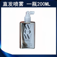 Colorwow Curling and Straightening Hair Spray Anti-frizz Styling no-Rinse, Fluffy and smooth, Repair frizz recommended by Kardashian thumbnail 4