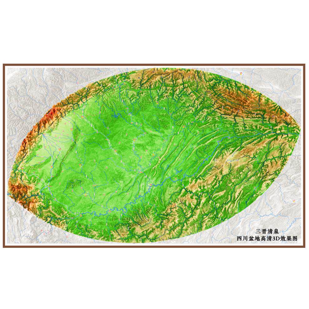四川盆地高清3d效果图(电子版)——详细标注/地理/地形/立体