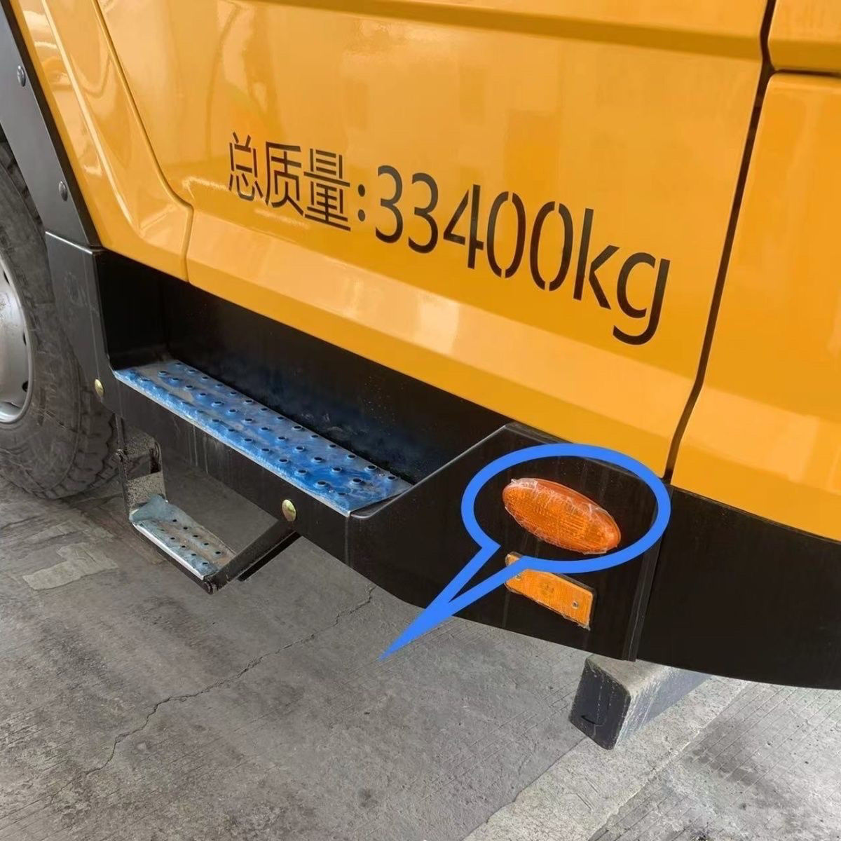 徐工吊车脚踏板灯XCT原厂边灯转向灯示宽灯侧转向灯齐星南汽