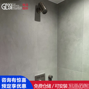 意大利捷仕Gessi 57265 57263 spotwater花洒淋浴57261 57267