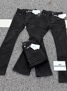 美式517版型压皱猫须基础黑牛直筒微喇黑色修身显瘦弹力牛仔裤男