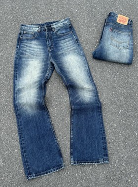 厂长自主517竹节纹水洗做旧微喇牛仔裤cleanfit男女靛蓝vibe长裤