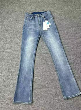 美式cleanfit重磅水洗黑弯刀微喇Dc黑牛vintage517弹力修身牛仔裤