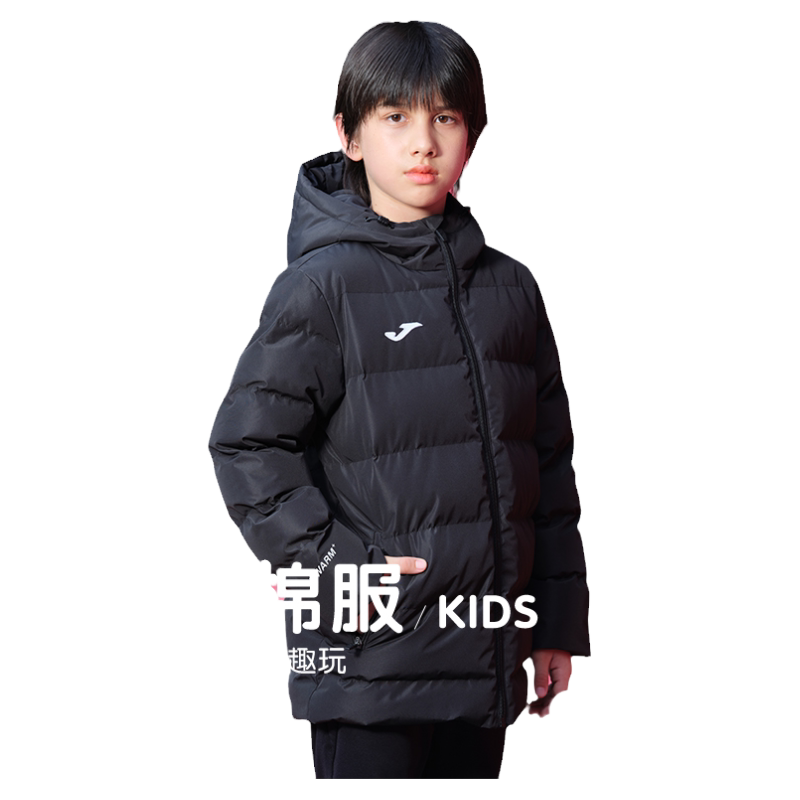 Joma26年棉衣冬季新款儿童连帽短款保暖棉服户外运动外套