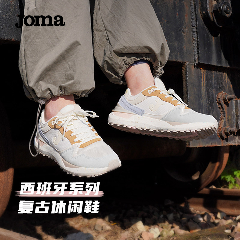Joma26年新款西班牙系列女子反绒皮复古休闲鞋户外运动慢跑徒步鞋