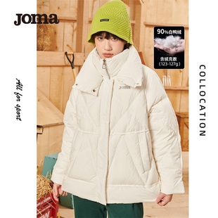 Joma羽绒服女款2023年新款90白鸭绒短款运动休闲外套保暖抗寒上衣