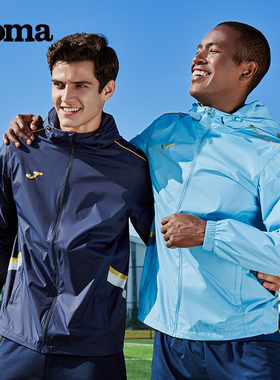 Joma26年新款风雨衣防泼水梭织外套西班牙系列足球训练服户外运动