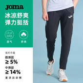 针织长裤 儿童裤 男士 足球训练运动裤 子 透气卫裤 Joma26年春秋新款