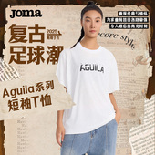 男女同款 Joma25年新款 复古足球风短袖 提花面料罗纹领口Aguila系列