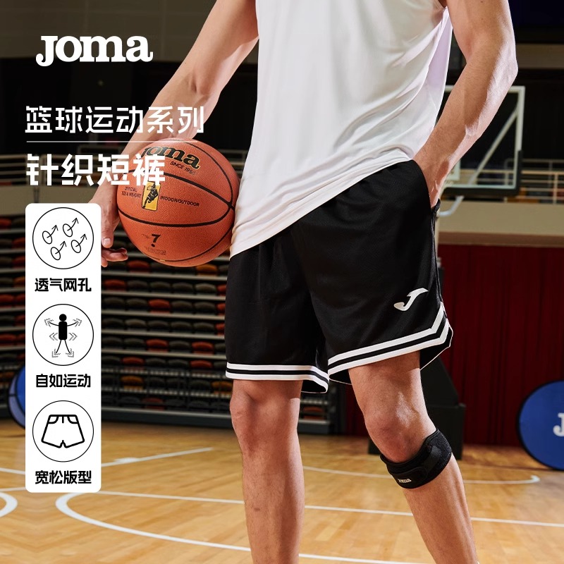 ɫͯ 130 Joma25¿˶ϵ֯̿˶ͯᱡ͸˶ֿ165Ԫ3(55Ԫ/)