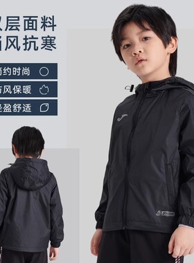 Joma荷马26年儿童梭织风雨衣外套夏季新款男女童休闲透气足球运动