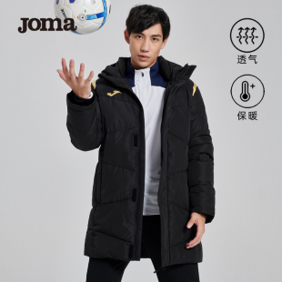 棉服男2023年秋冬新款 Joma中长款 户外运动热身保暖宽松连帽棉外套