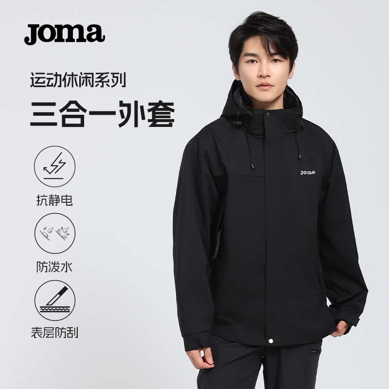 ɫ XL Joma25괺¿ñů׷ˮһ˶448.06Ԫ2(224.03Ԫ/)