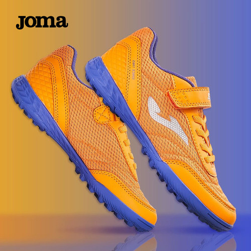 JOMA儿童tf魔术贴足球鞋