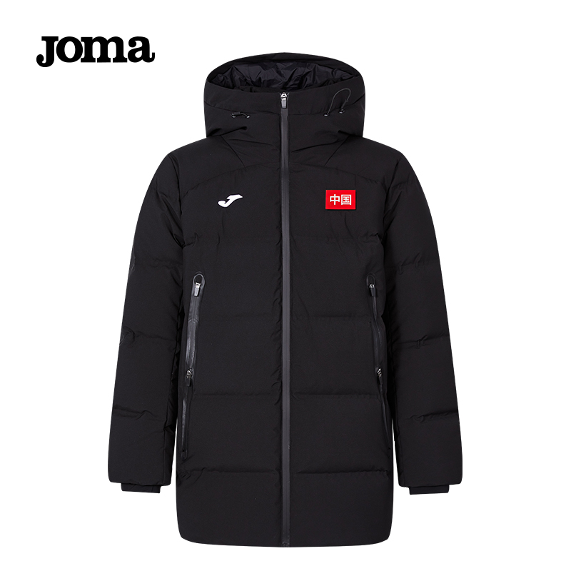 Joma荷马冬季新款羽绒服