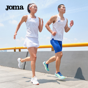Joma25年新款 透气散热 男子跑步背心跑步健身网孔面料速干T恤无袖