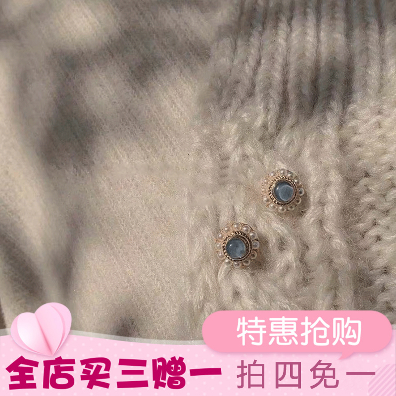 全店买三赠一淡蓝色珍珠耳钉耳夹